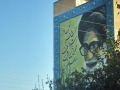 Graffiti, Iran (Shiraz)