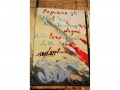 Graffiti, Italy (Torino)