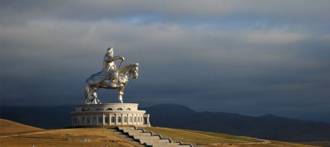 Transmongolica Transmongolica
