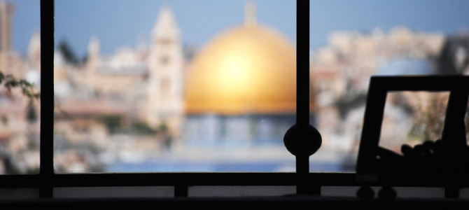 A heavenly ride through this silence – Jerusalem A heavenly ride through this silence – Jerusalem