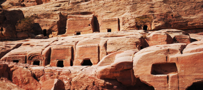 Jordan: Petra Jordan: Petra