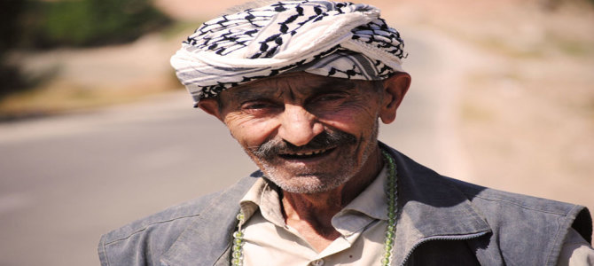 Iran: Persian portraits Iran: Persian portraits