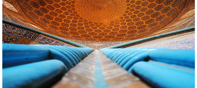 Iran – or Fibonacci Sequence Iran – or Fibonacci Sequence
