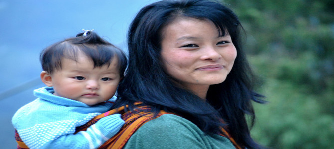 Bhutan: past, present and future